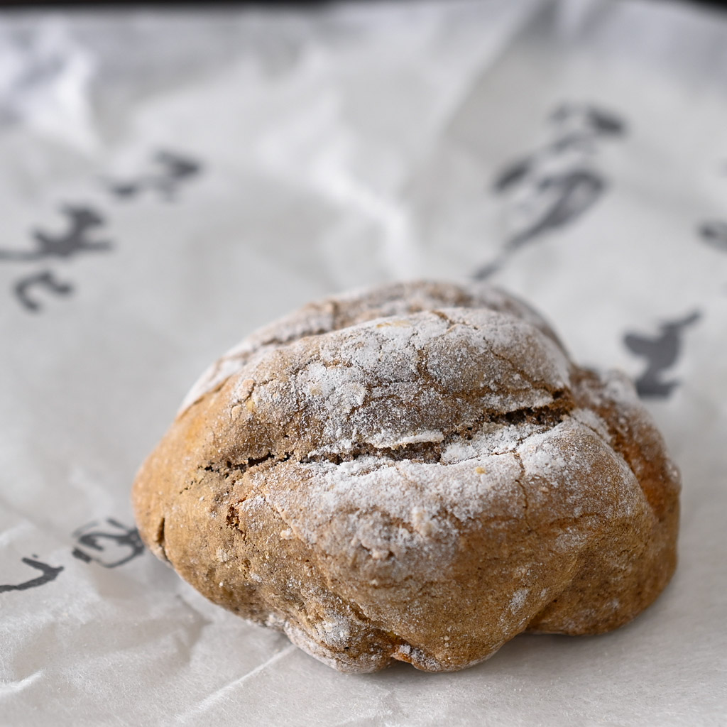 不老柿 by 梅のや