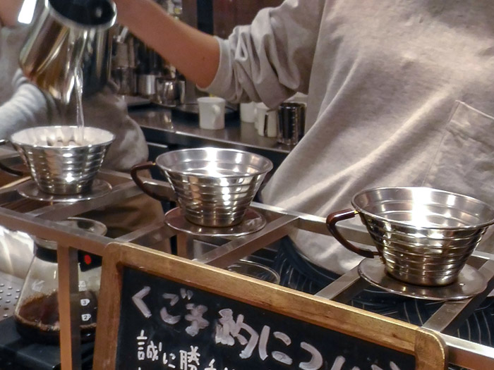 drop coffee