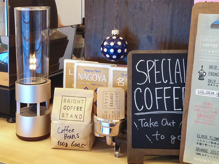 BRIGHT COFFEE STAND