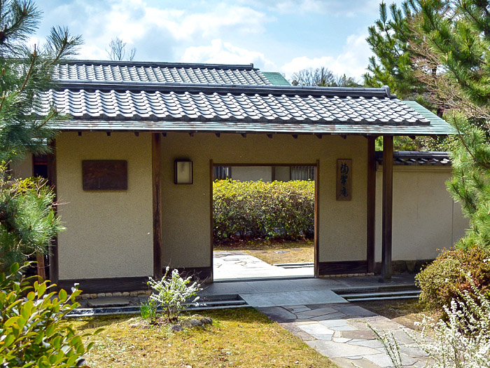 陶翠庵 – 愛知陶磁美術館