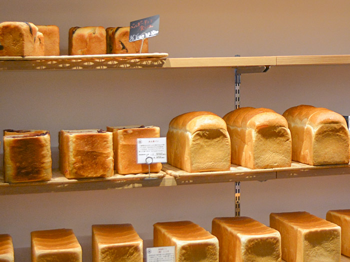 BAKERY京都桂別邸