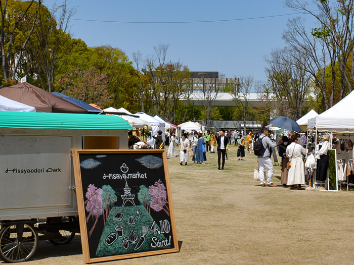 Hisaya market – HARIO CAFE × ハレとケ珈琲