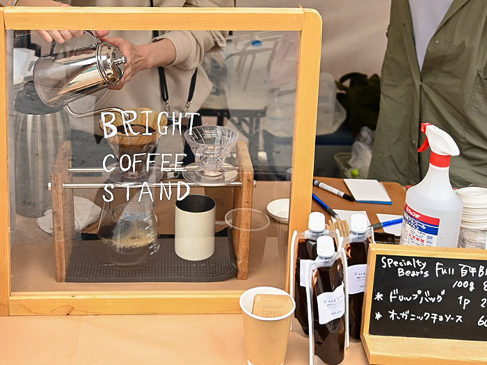 BRIGHT COFFEE STAND @ 東別院音食Market