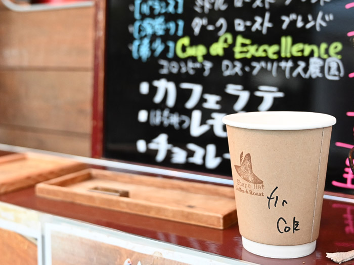 Shape Hat Coffee & Roast @ とよたまちおとフェス2023