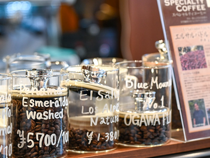 OGAWA COFFEE 京都駅中央口店