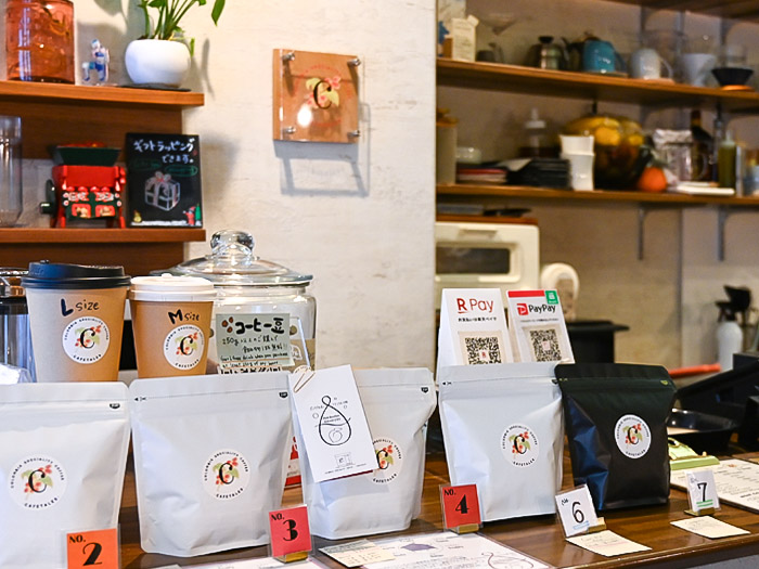 CAFETALES
