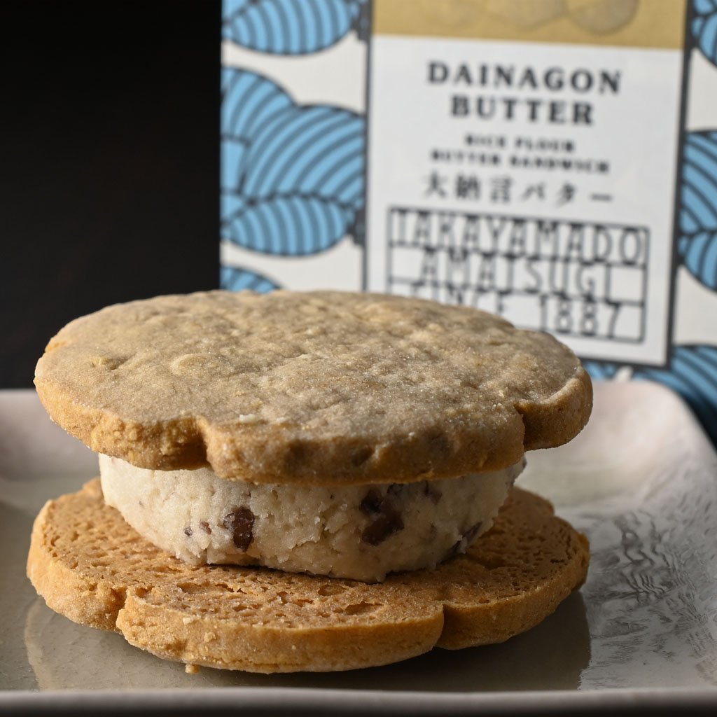 米粉のバターサンド