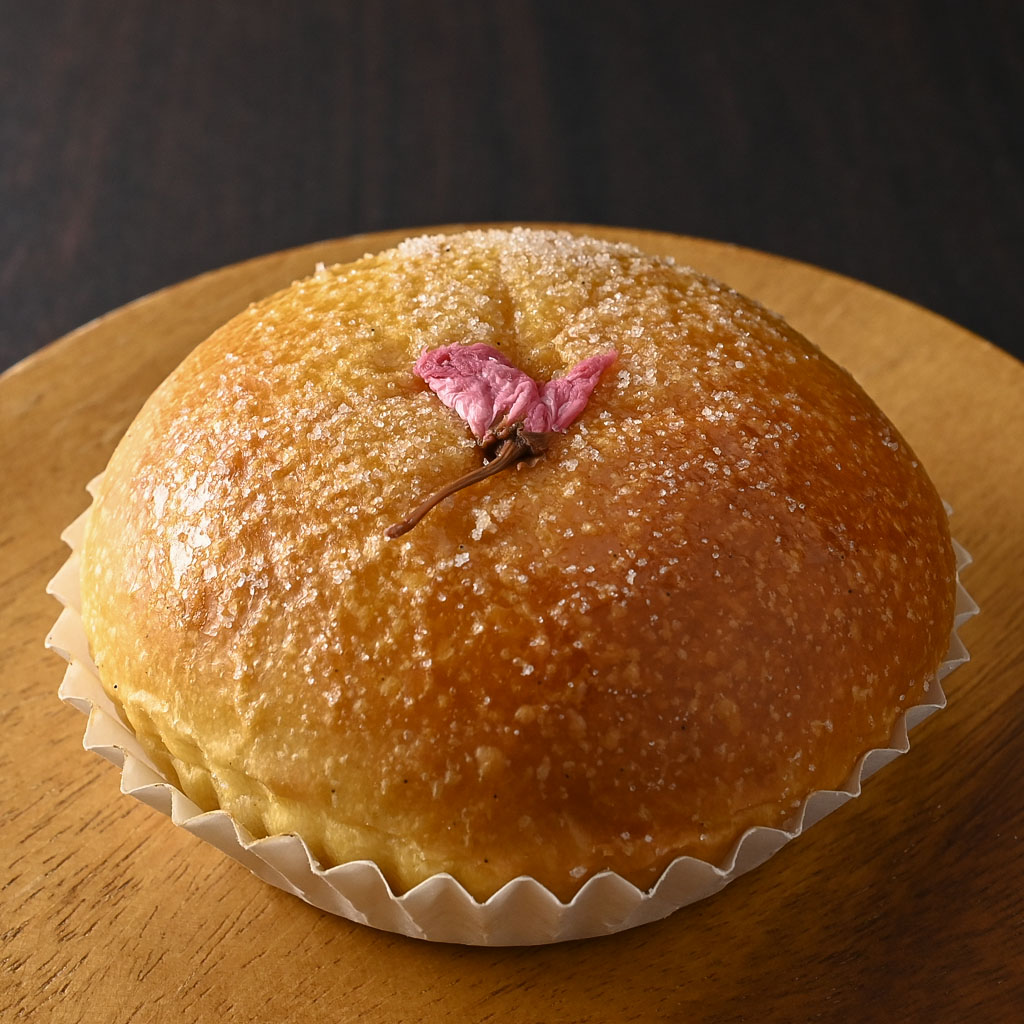 さくらクリームパン