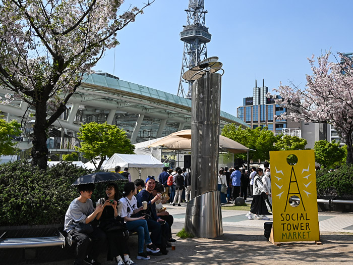 SOCIAL TOWER MARKET 2024 @オアシス