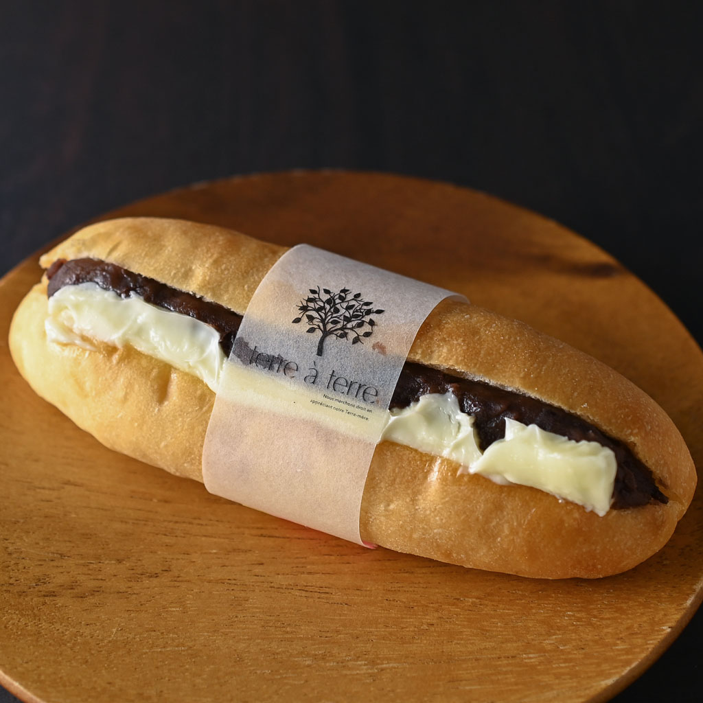 あんバター