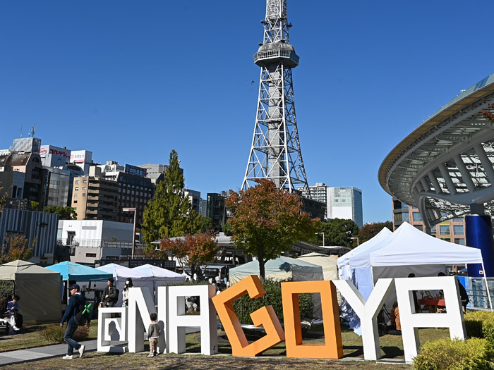 SOCIAL TOWER MARKET 2024 @オアシス21