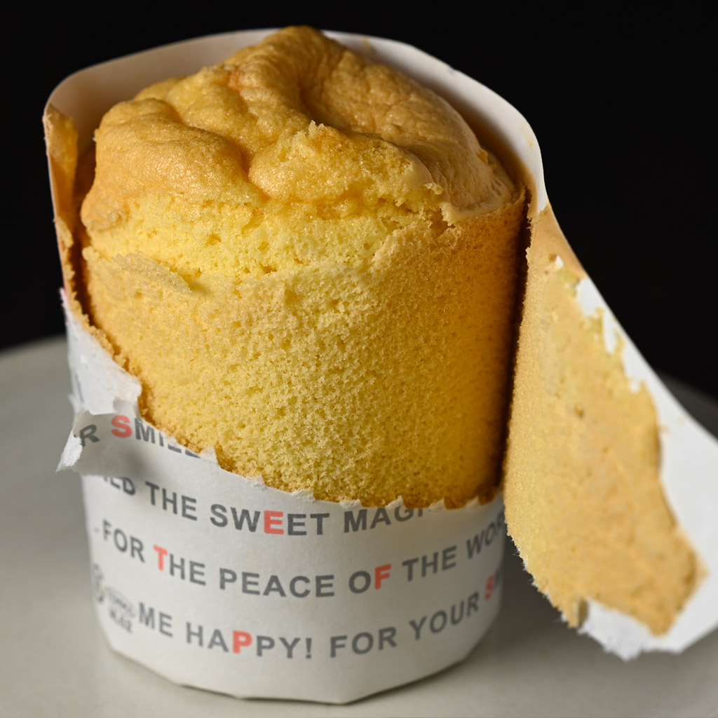 米粉シフォンケーキ
