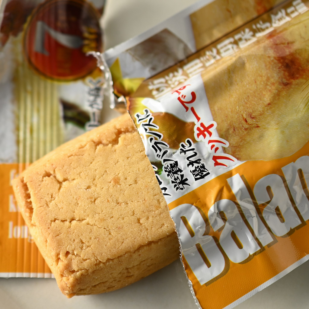 マーマレードチーズクッキー