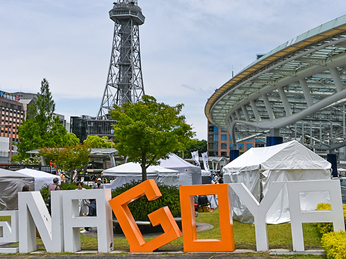 SOCIAL TOWER MARKET 2025 @ オアシス21