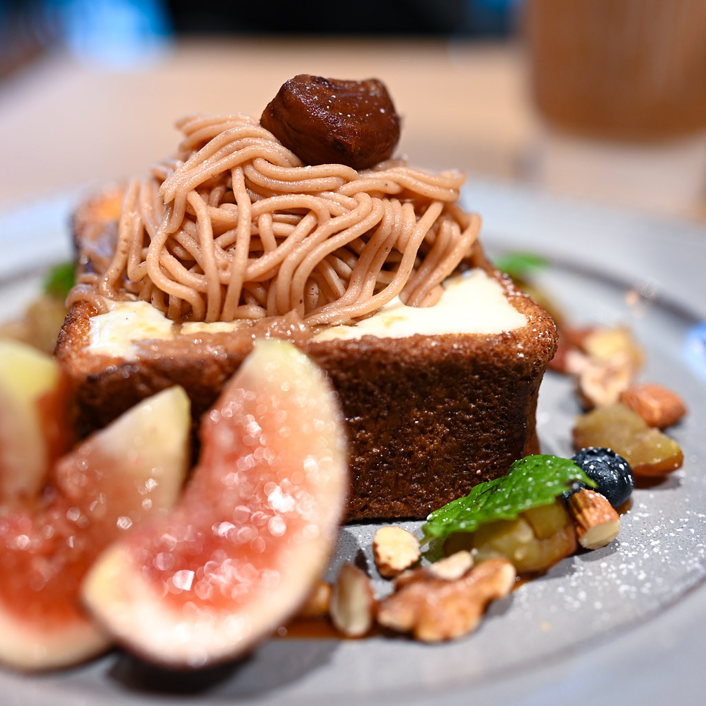 季節のフレンチトースト、栗