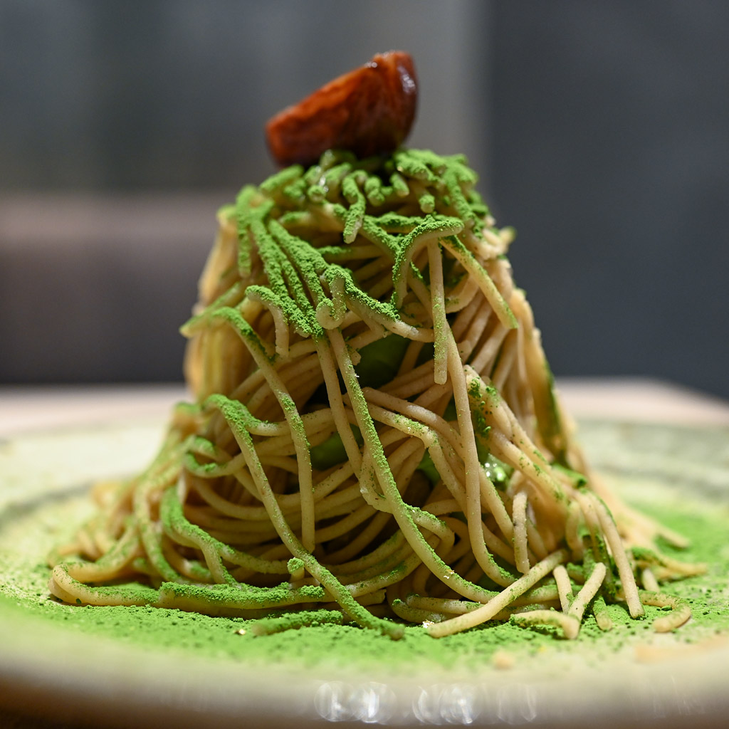 抹茶と和栗のモンブラン