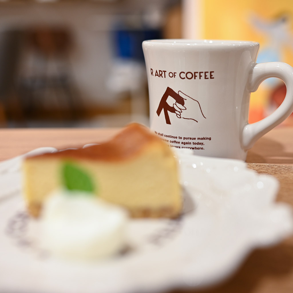チーズケーキ @ R ART OF COFFEE