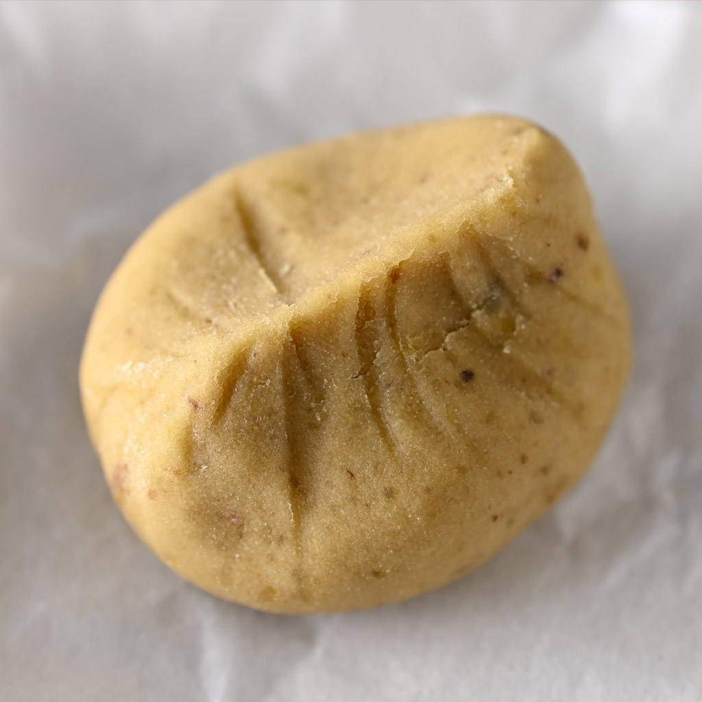 季節の風味 栗きんとん by 梅のや