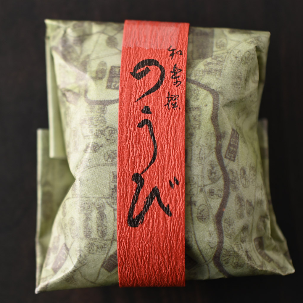 のうび by 梅のや