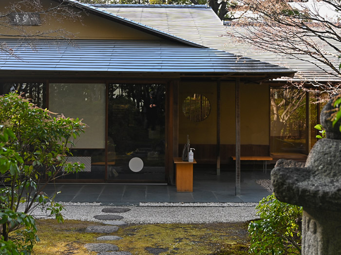 豊田市美術館茶室 童子苑