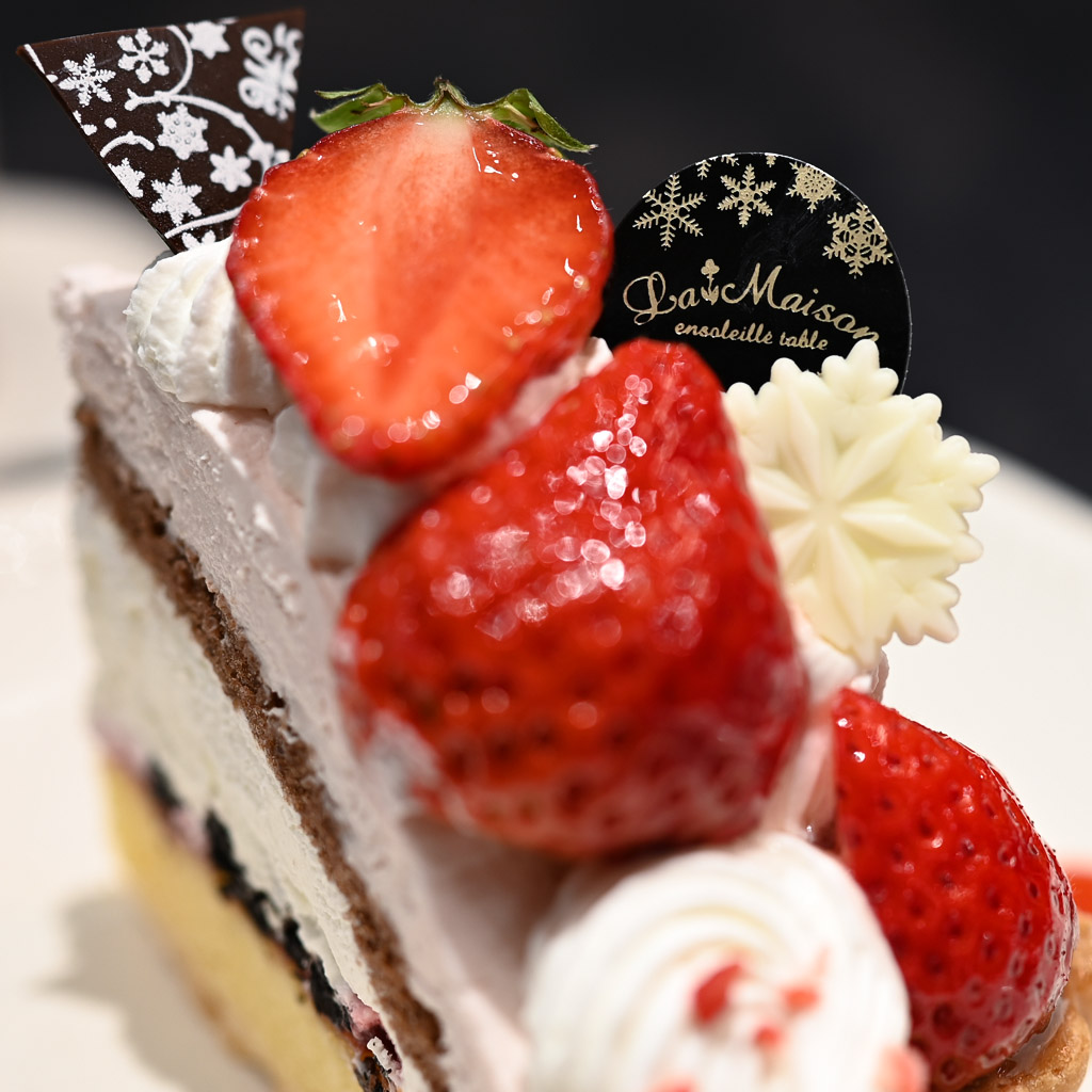 あまおうとミルククリームのタルト @ La Maison ensoleille table 中日ビル店